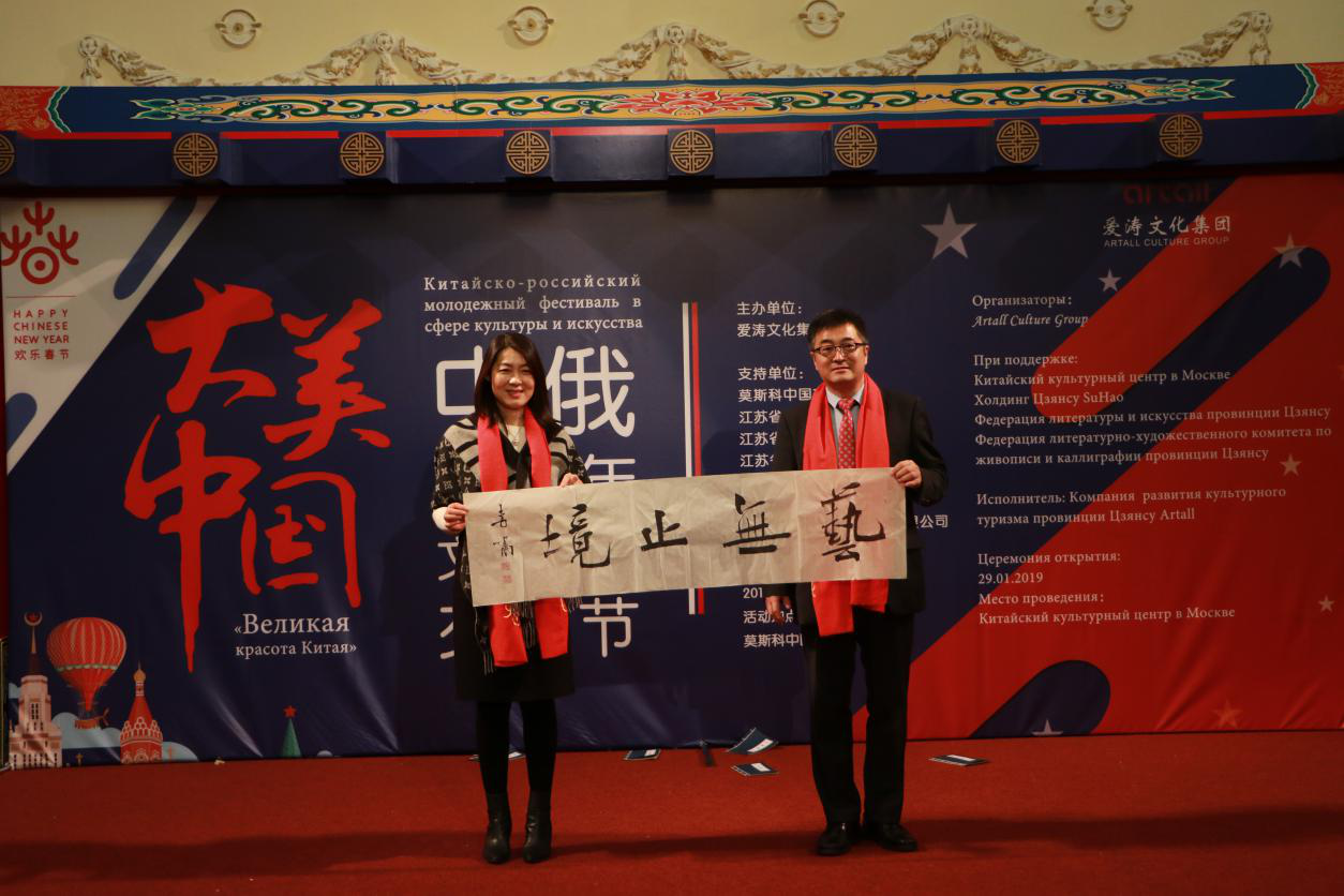 1548998947341247.png 1548998947341247.png