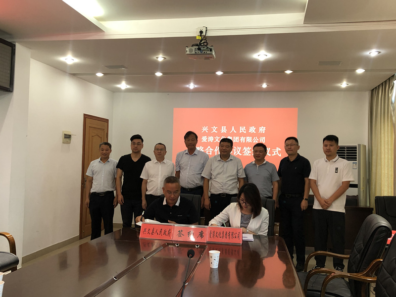 1599530266822786.jpg 微信圖片_20200904104146_副本.jpg