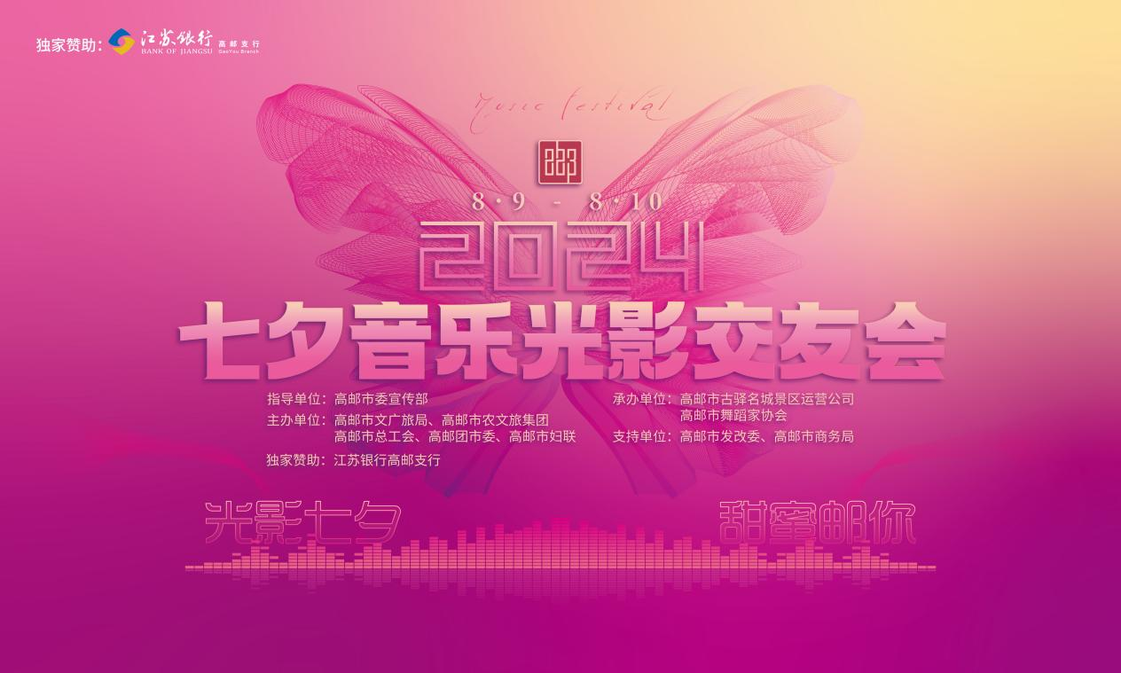 1723371374951407.png 2.png