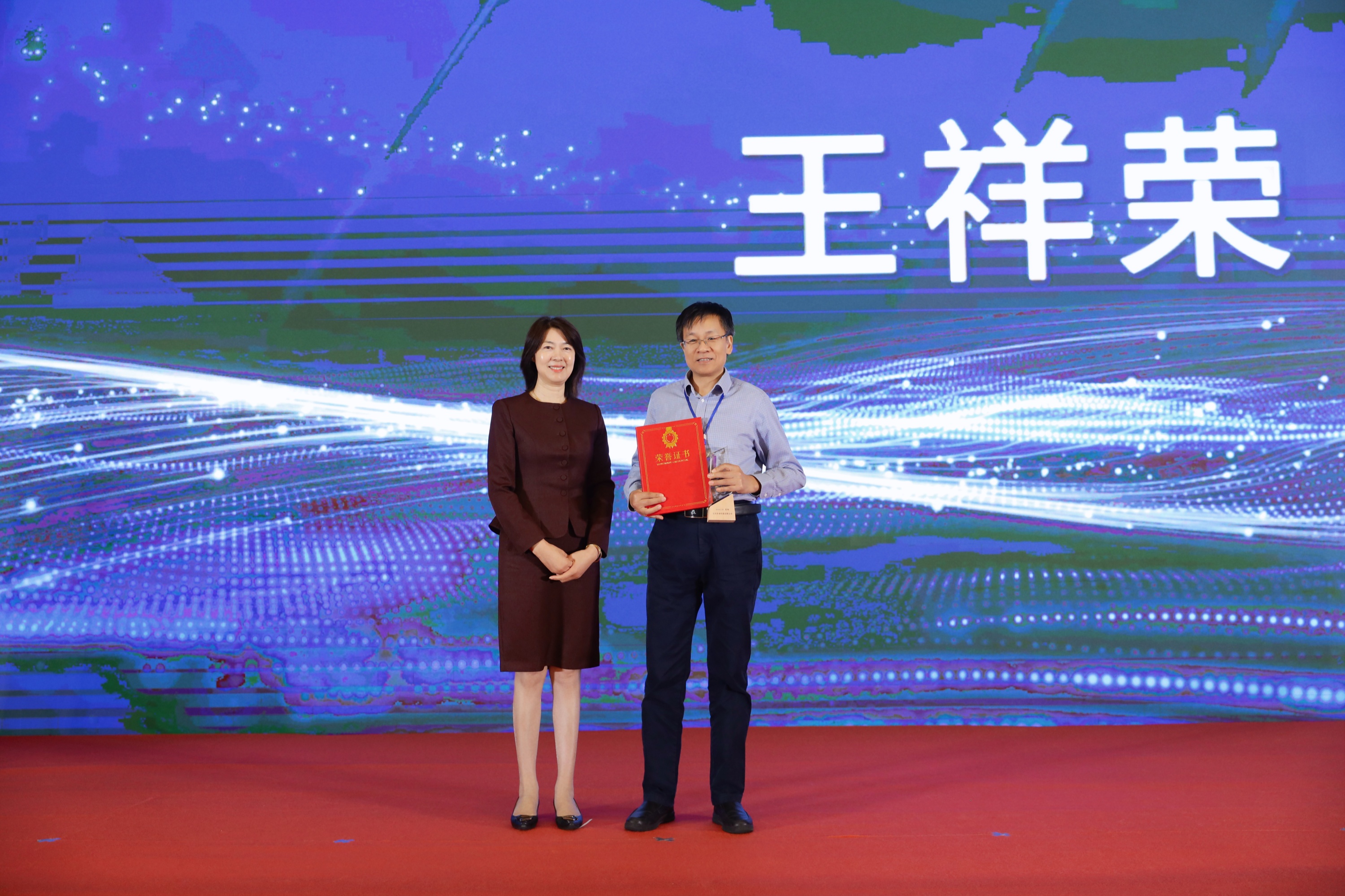 1730100317321620.jpg 頒獎4_副本.jpg